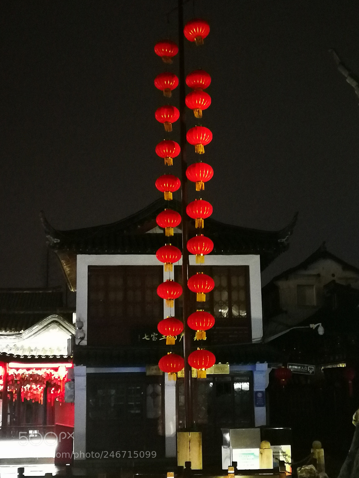 HUAWEI P10 Plus sample photo. 过年片刻 photography