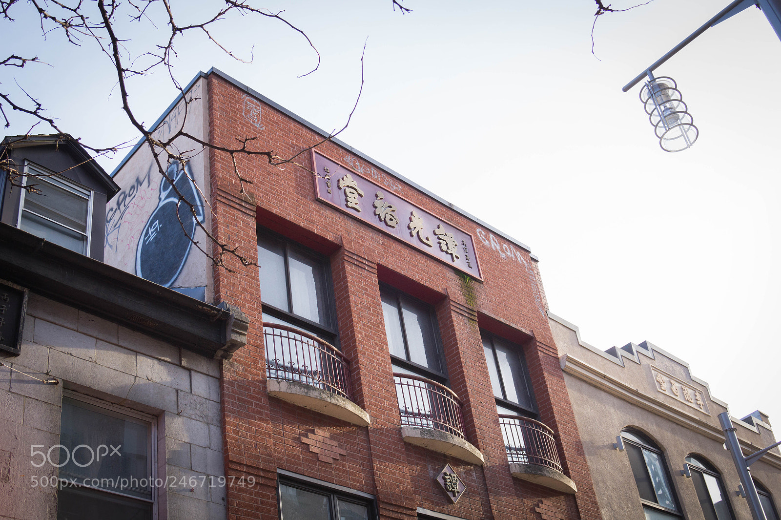 Sony Alpha a3500 sample photo. Montreal photography