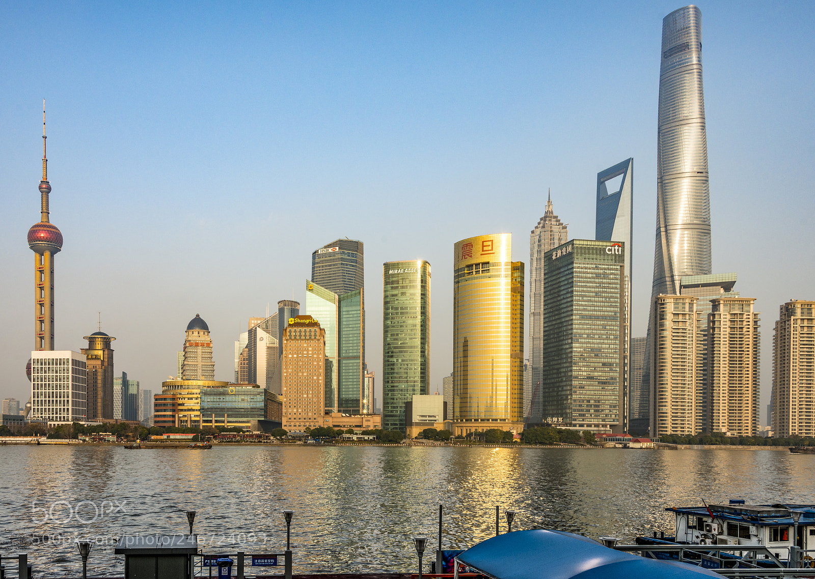 Nikon D800 sample photo. Shanghai pudong skyline photography