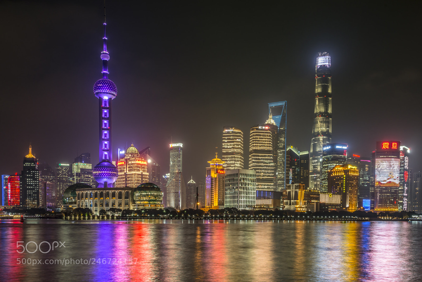 Nikon D800 sample photo. Shanghai pudong skyline at photography