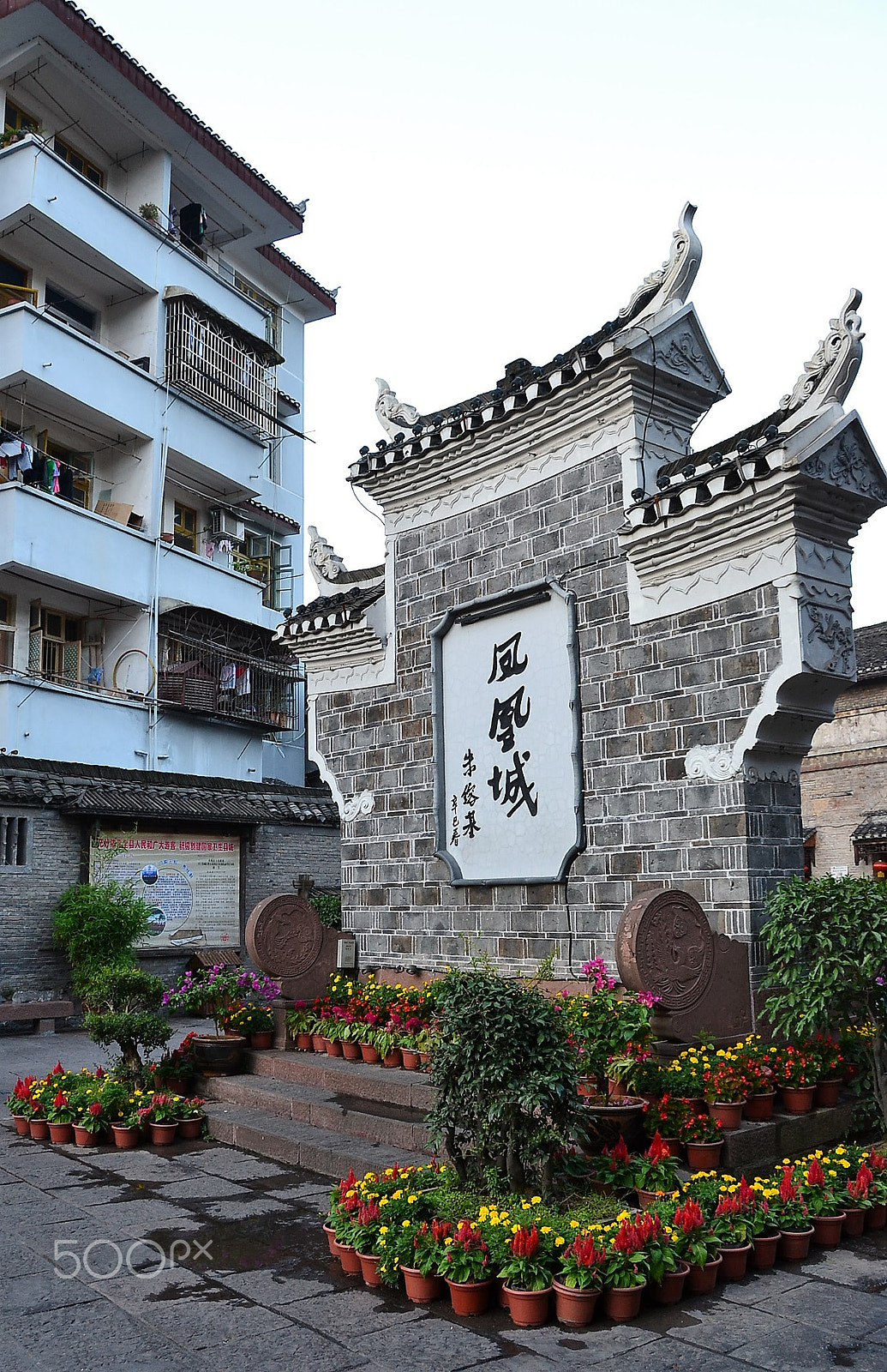 Nikon D3100 sample photo. Shot of modern china buildings & landscapes photography