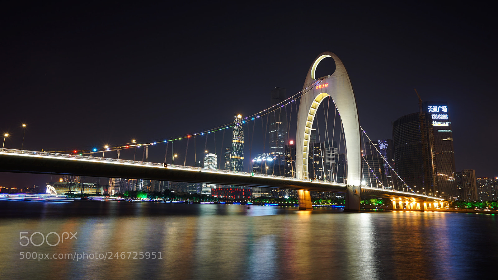 Sony a7 II sample photo. Night in guangzhou 广州夜色 photography