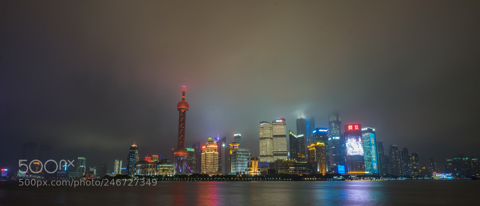 Sony a7 II sample photo. Night of shanghai 上海夜景 photography