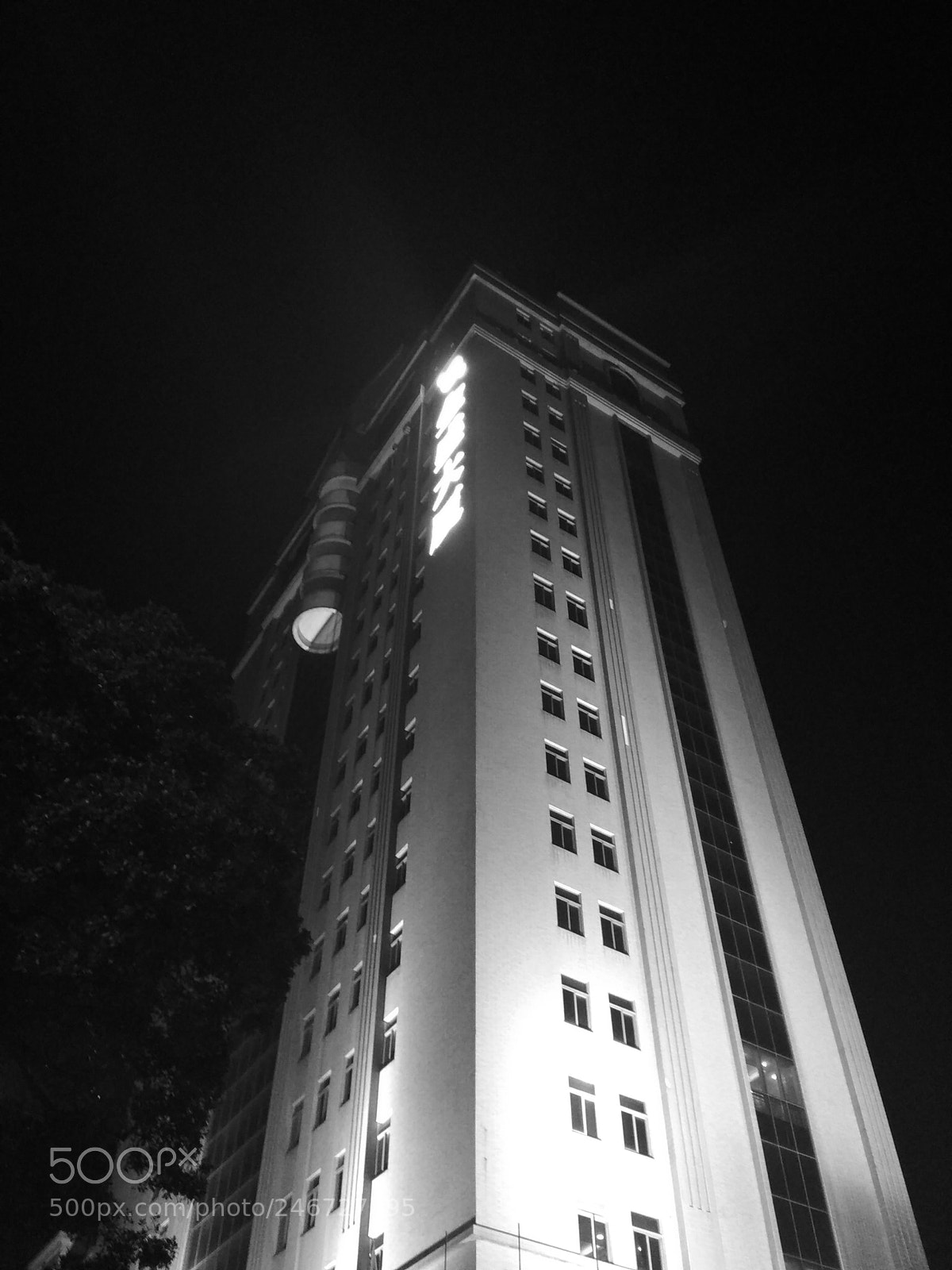 Xiaomi Redmi 4X sample photo. The symbol of sanshui photography