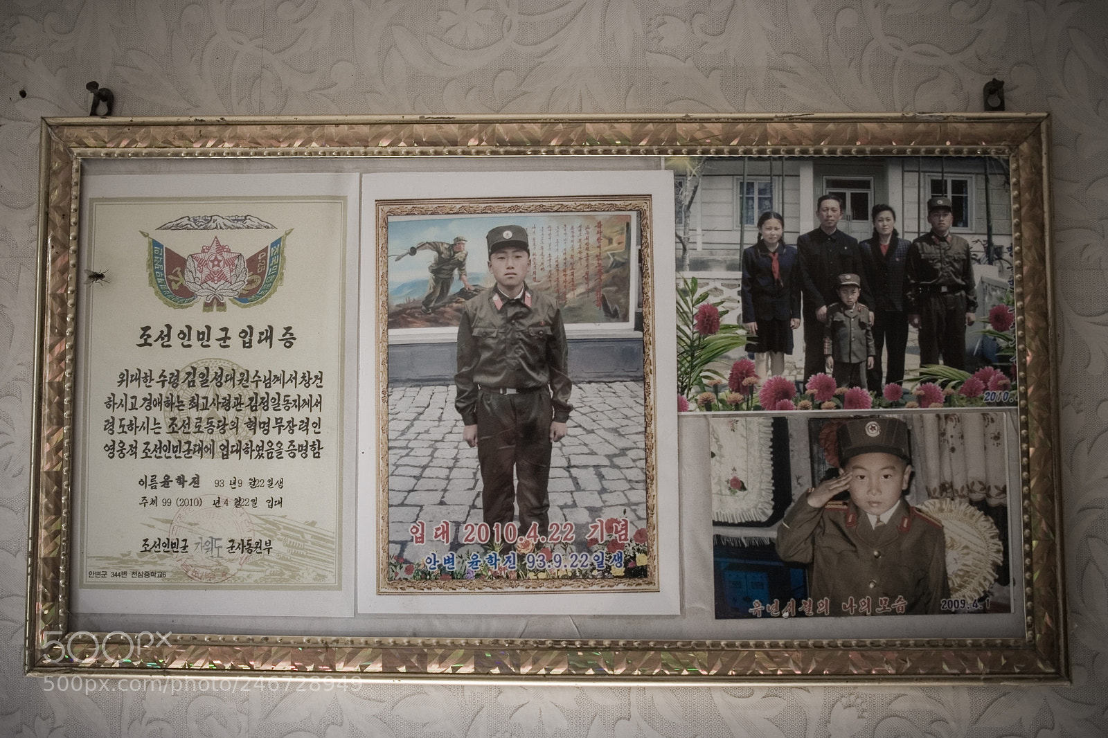 Canon EOS 350D (EOS Digital Rebel XT / EOS Kiss Digital N) sample photo. North korea photography