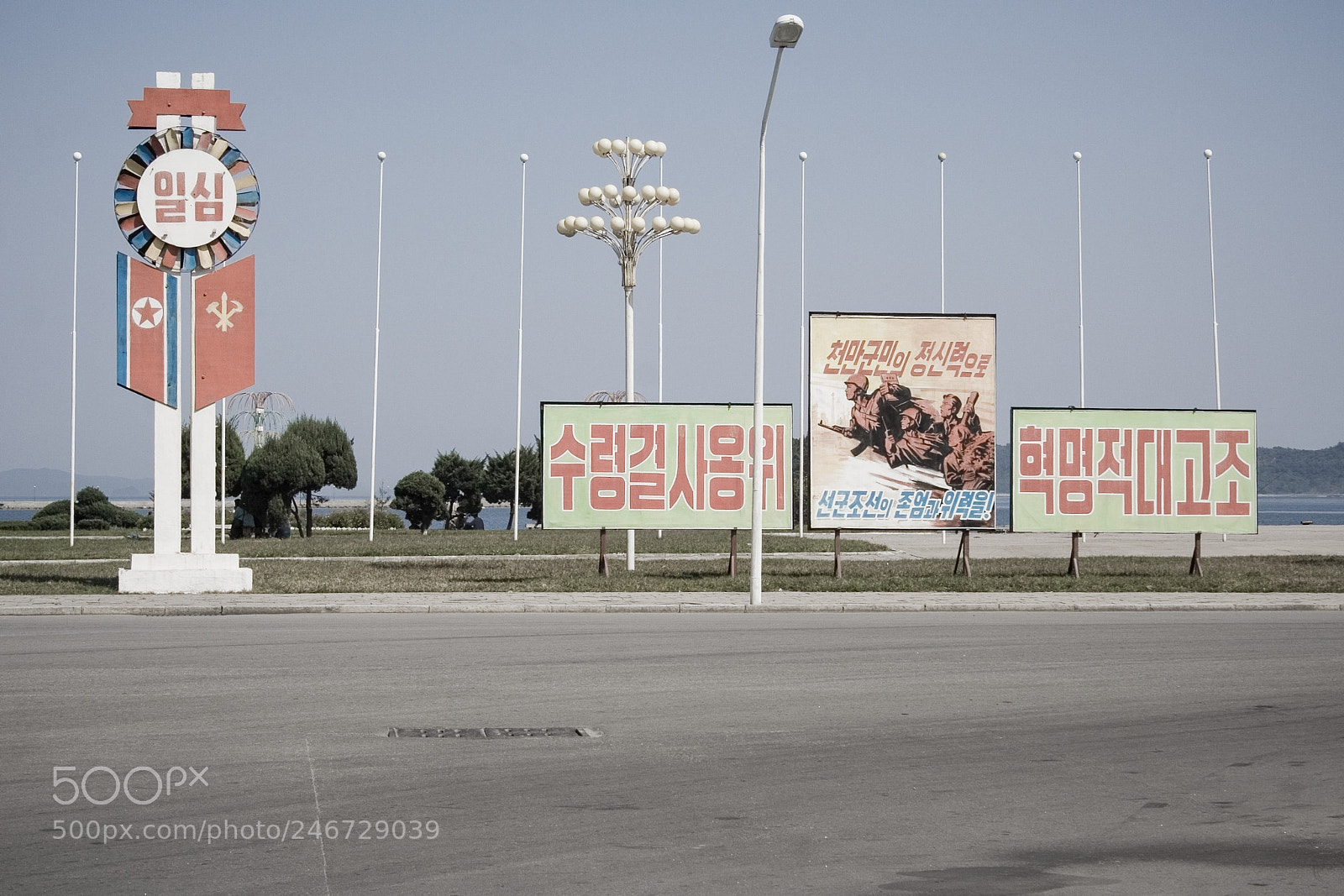 Canon EOS 350D (EOS Digital Rebel XT / EOS Kiss Digital N) sample photo. North korea photography