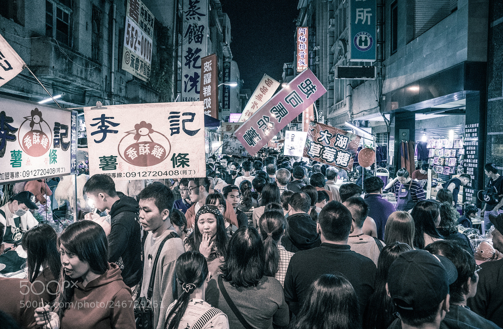 Sony a99 II sample photo. Chinese lunar new year photography