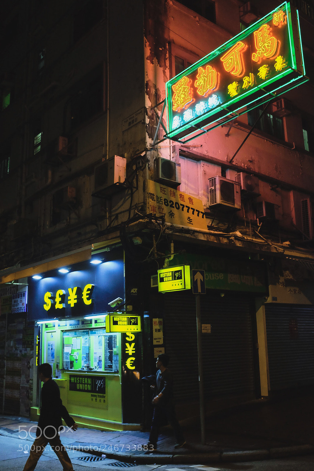 Fujifilm X100S sample photo. Untitled photography