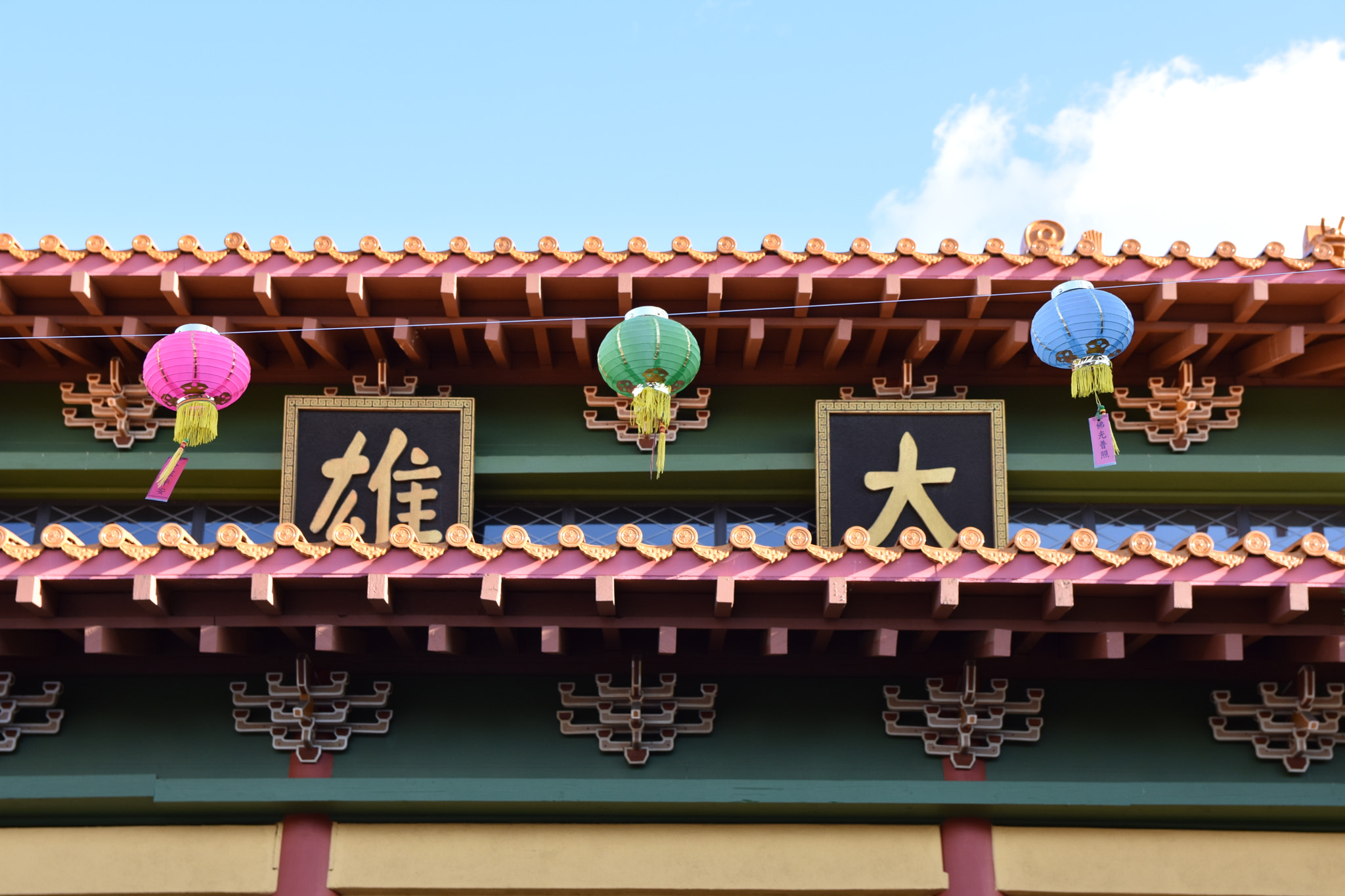 Sigma 17-50mm F2.8 EX DC OS HSM sample photo. Chinese new year @ buddhist temple photography