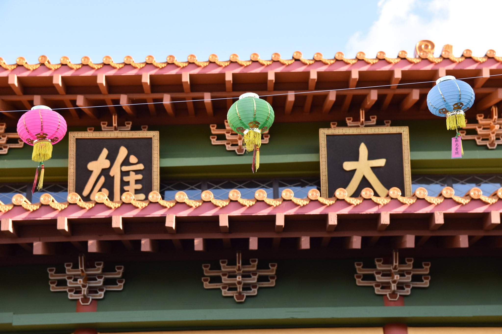 Sigma 17-50mm F2.8 EX DC OS HSM sample photo. Chinese new year @ buddhist temple photography