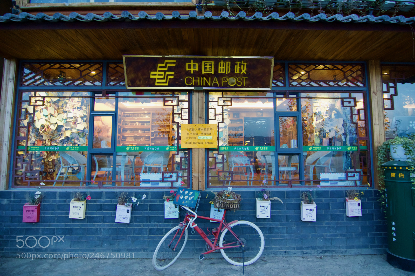 Pentax K-3 sample photo. Lugu lake photography