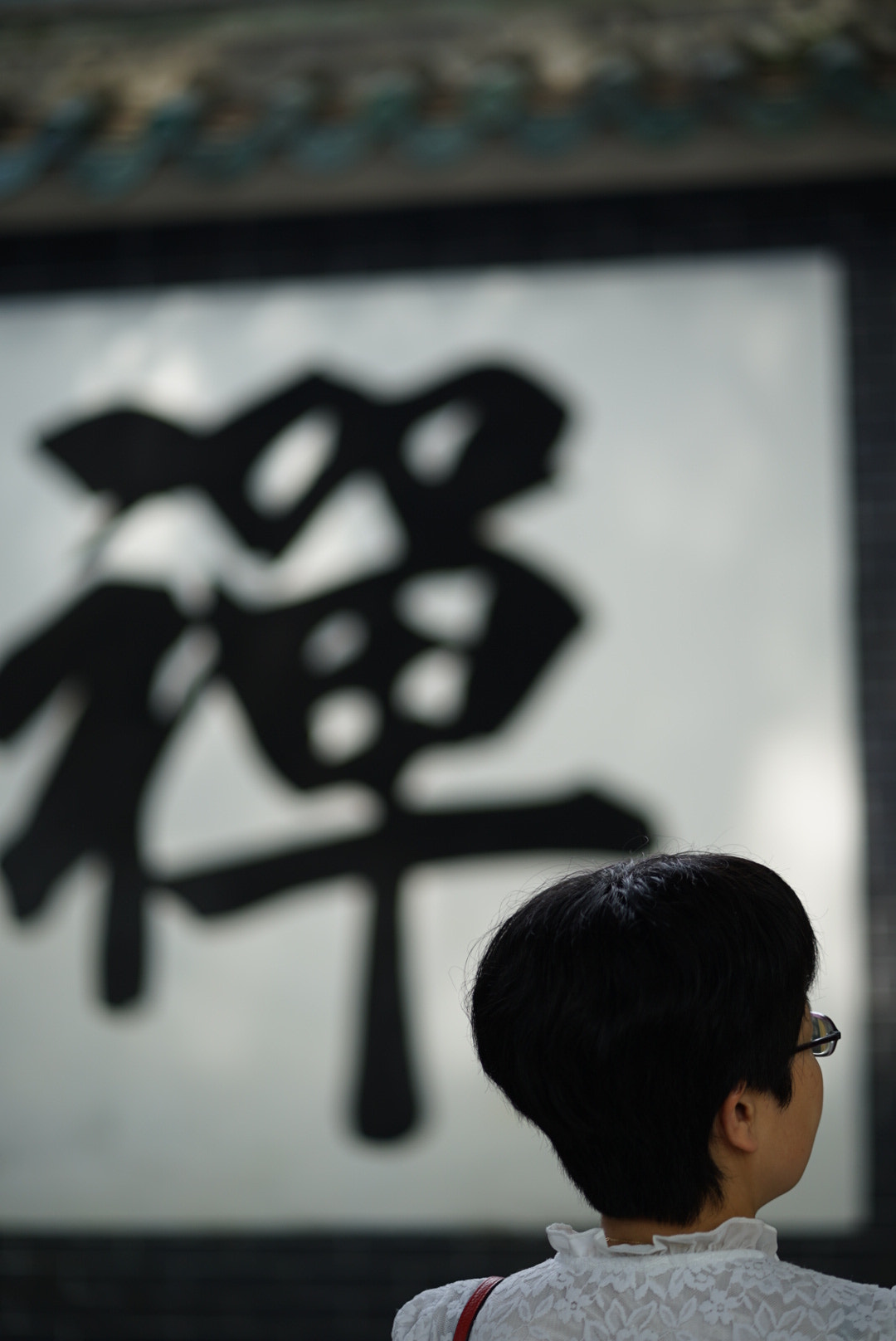 ZEISS Batis 85mm F1.8 sample photo