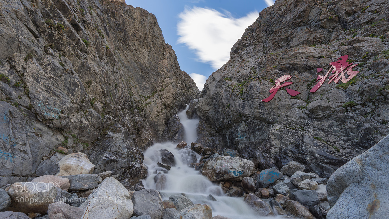 Sony a7 II sample photo. Mount tianshan 天山山脉 photography