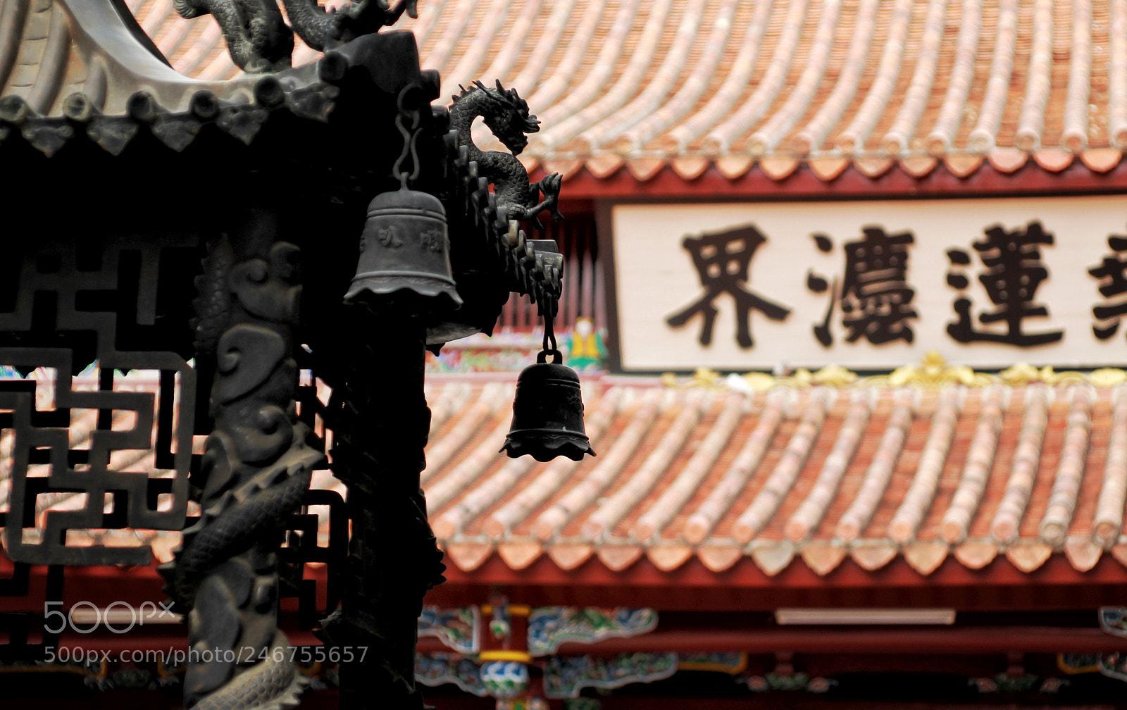 Canon EOS 1300D (EOS Rebel T6 / EOS Kiss X80) sample photo. Quanzhou photography