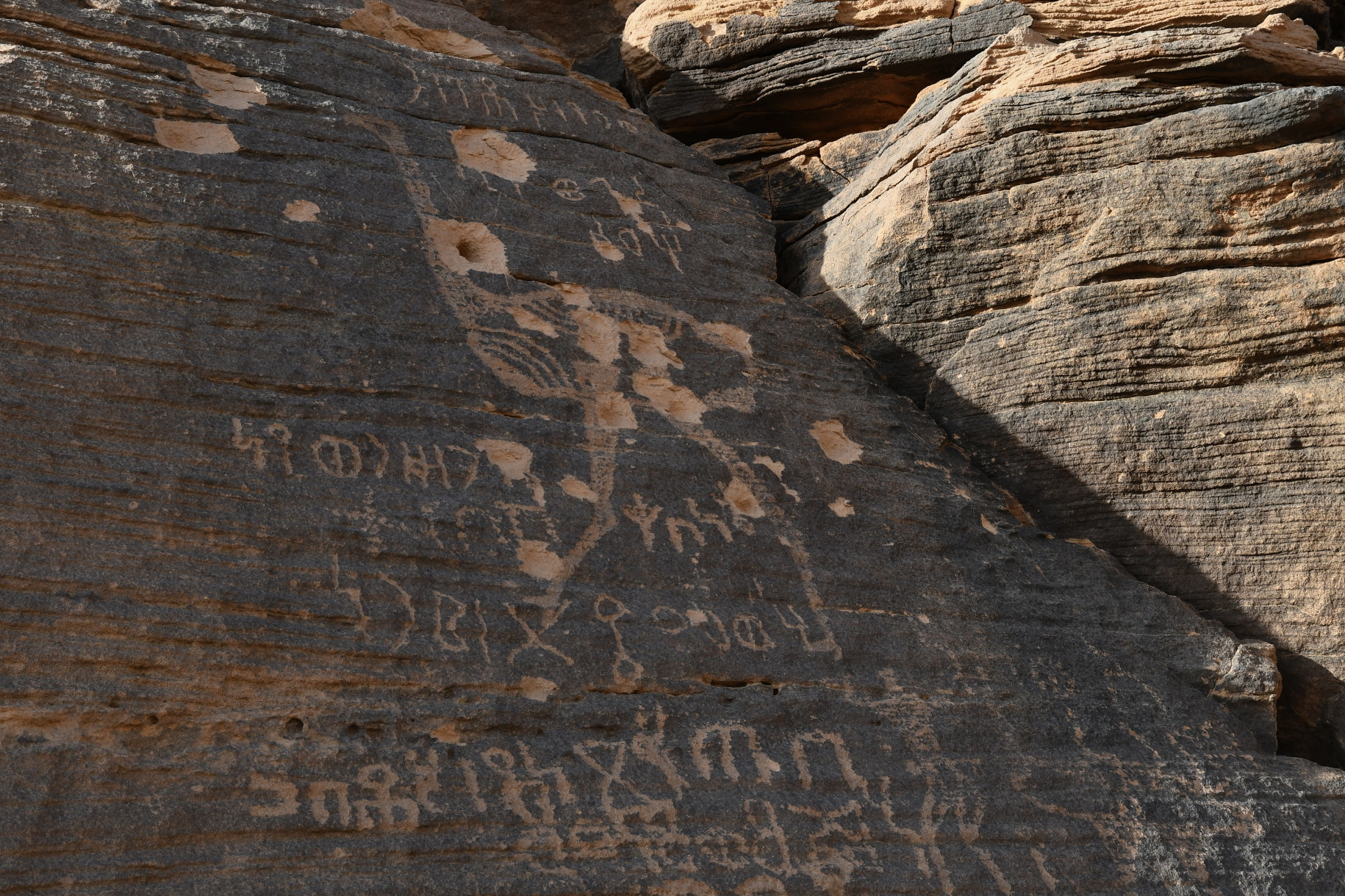 Nikon D500 sample photo. Rock art photography