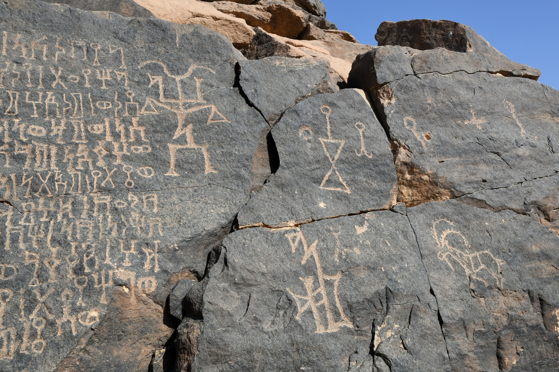 Nikon D500 sample photo. Rock art photography