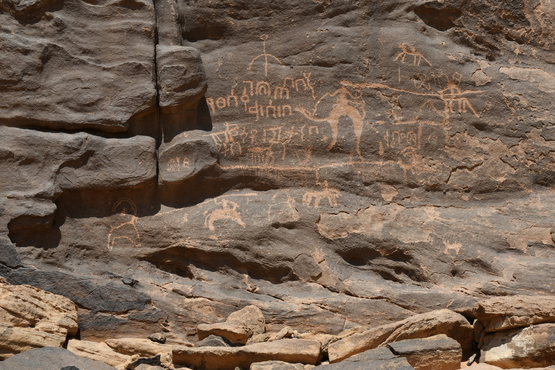 Nikon D500 sample photo. Rock art photography