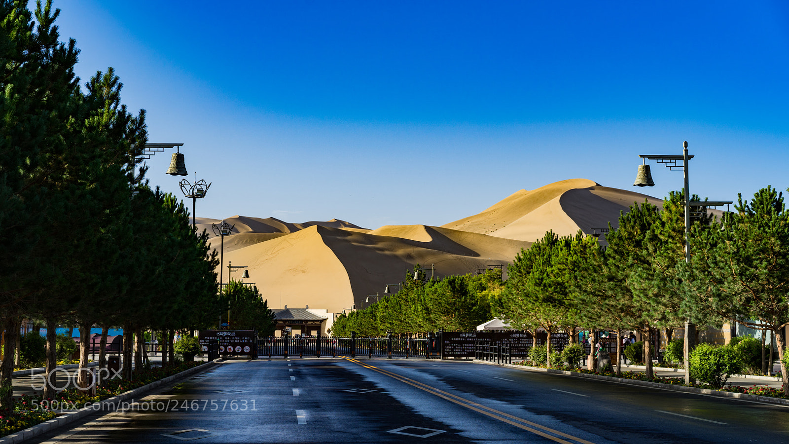 Sony a7 II sample photo. Dunhuang desert 敦煌沙漠 photography