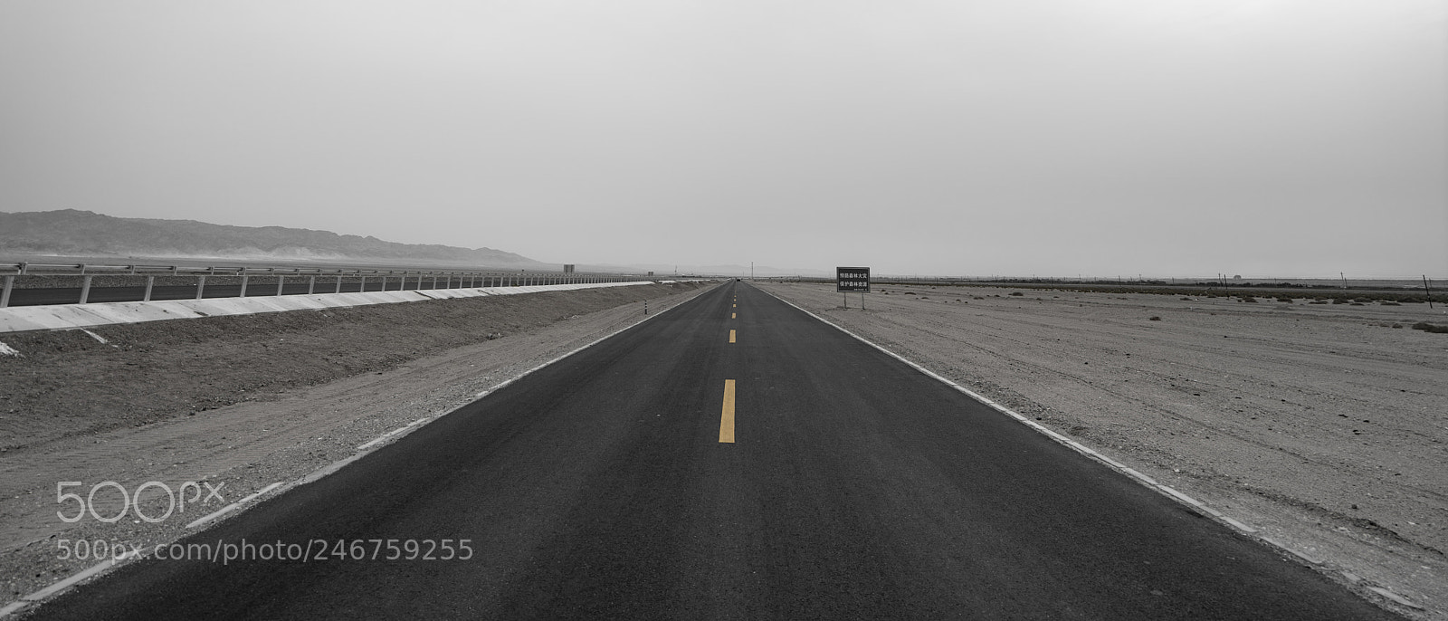 Sony a7 II sample photo. On the way to photography