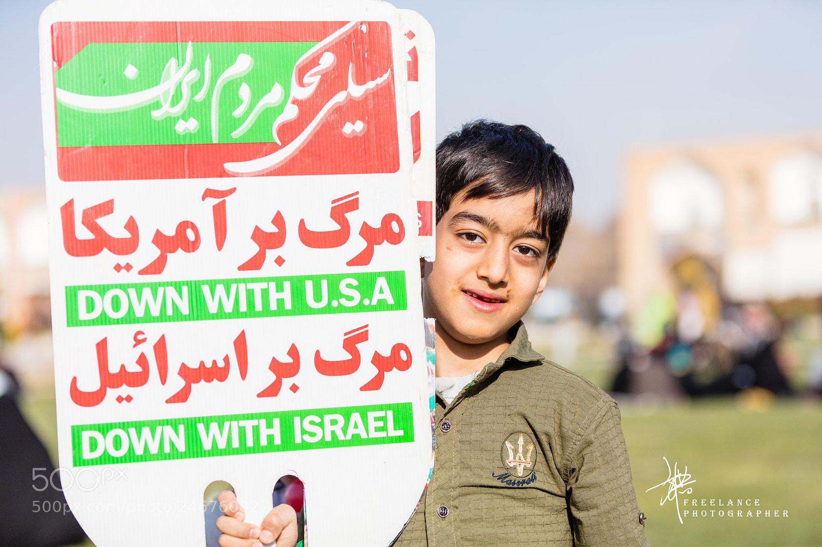 Canon EOS 5DS sample photo. Children in iran photography