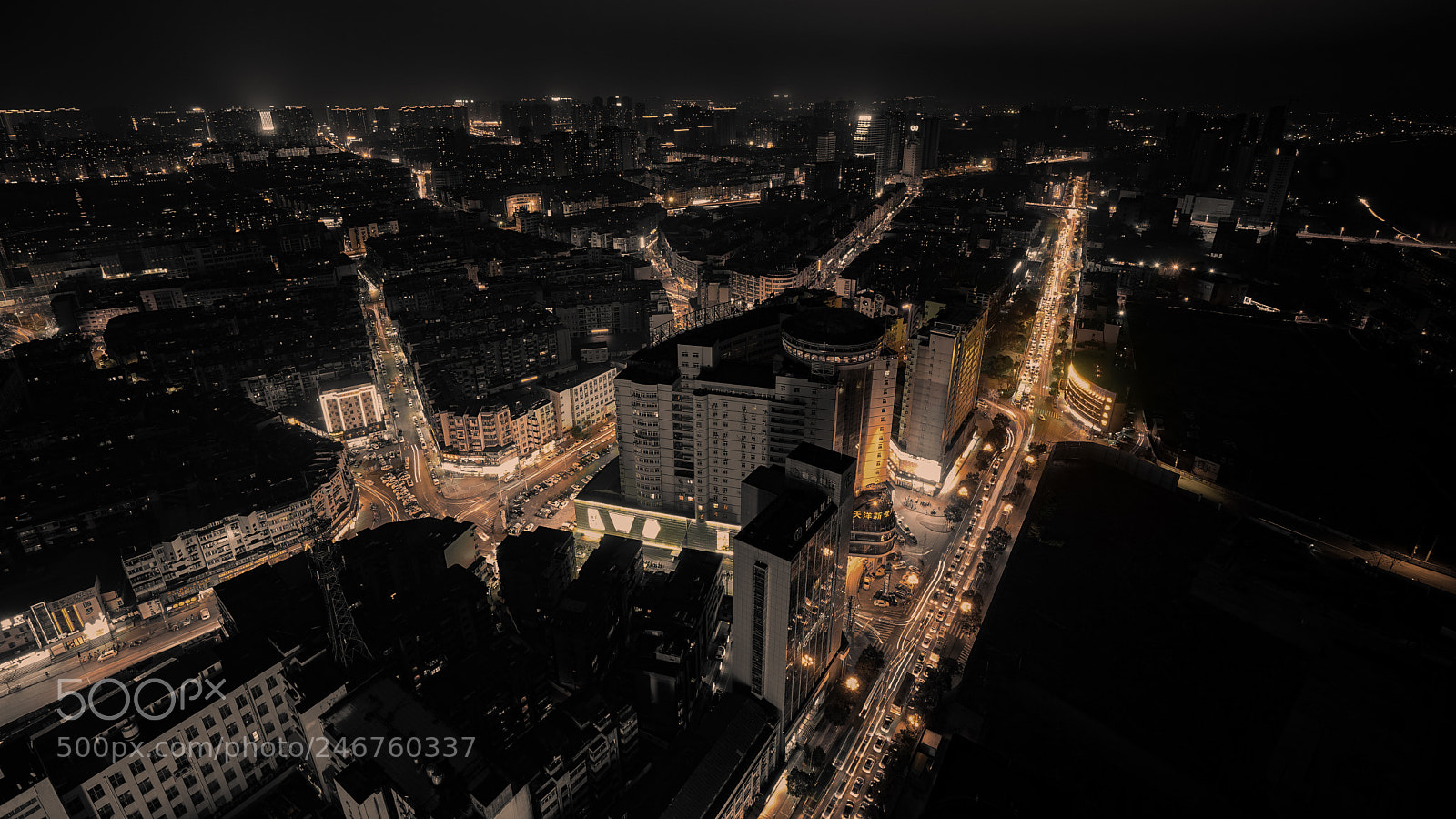 Sony a7 II sample photo. The city i lived 我生活的城市 photography
