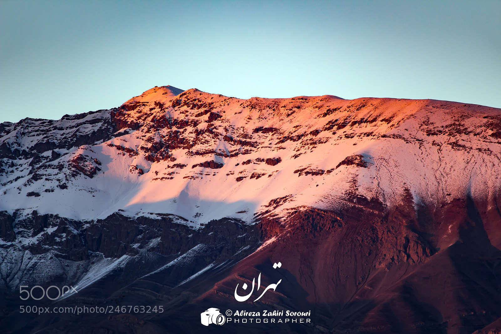 Canon EOS 700D (EOS Rebel T5i / EOS Kiss X7i) sample photo. Tehran pure day... photography