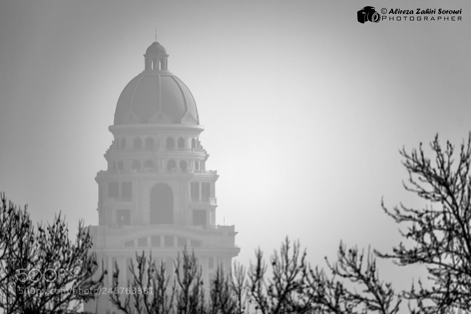 Canon EOS 700D (EOS Rebel T5i / EOS Kiss X7i) sample photo. Tehran photography