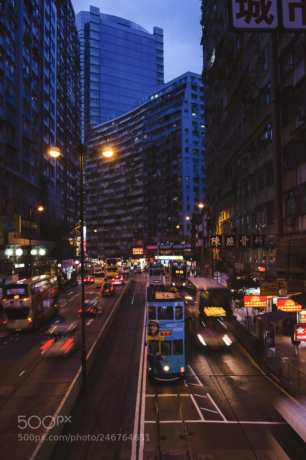 Canon EOS 600D (Rebel EOS T3i / EOS Kiss X5) sample photo. The easy road rarely photography