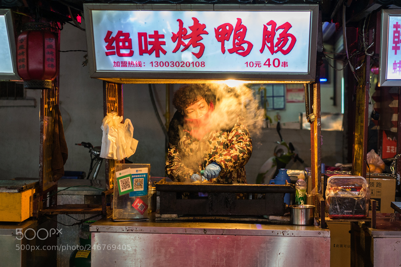 Sony a7 II sample photo. Chinese food 中国菜 photography
