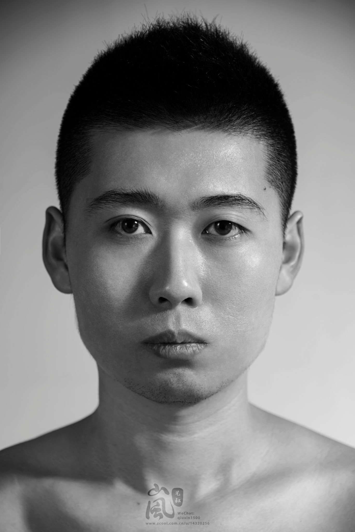 Gaze