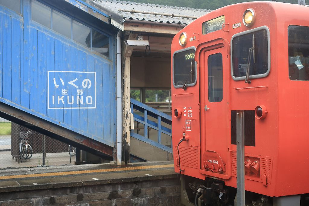 Canon EOS-1D Mark III sample photo. 播但線3 photography