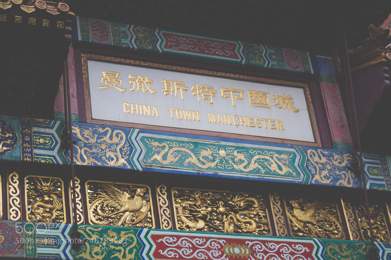 Canon EOS 100D (EOS Rebel SL1 / EOS Kiss X7) sample photo. Chinese new year manchester photography