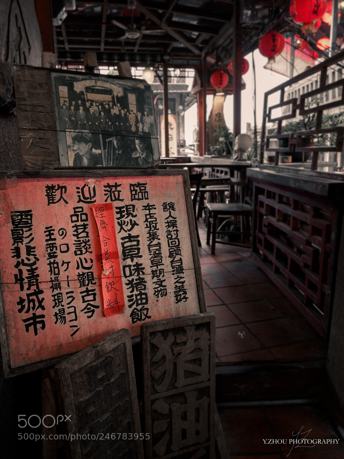 Olympus OM-D E-M1 Mark II sample photo. Bei qing chen shi photography