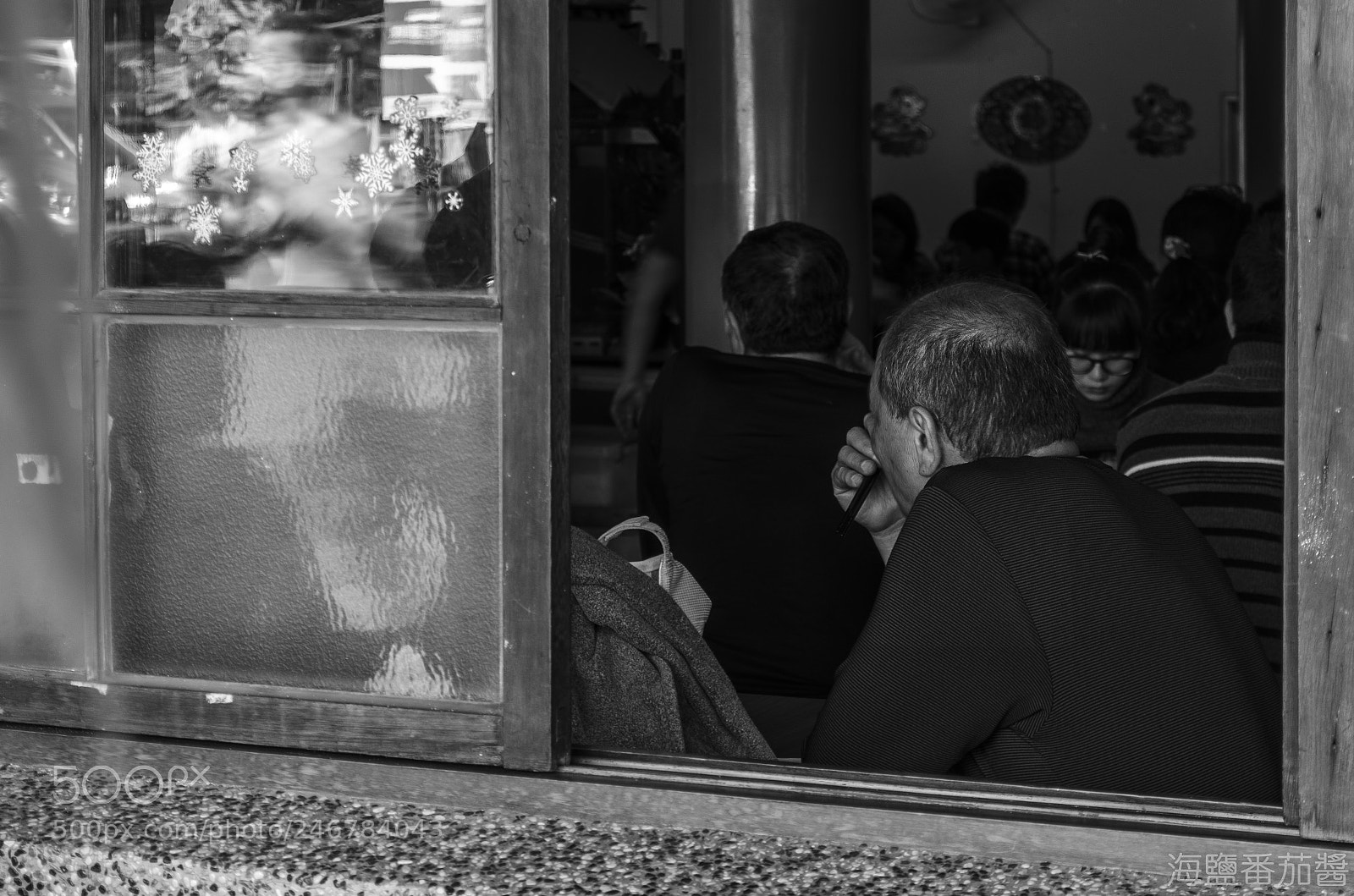 Nikon D5100 sample photo. Old man photography