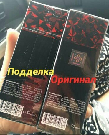 Титан gel цена