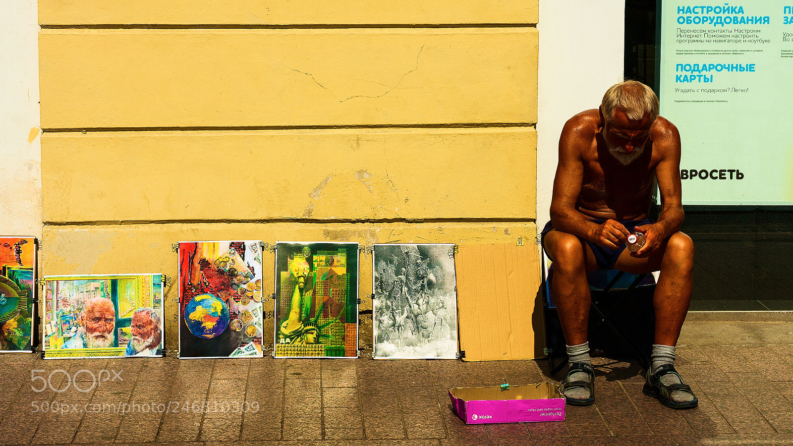Canon EOS 40D sample photo. The artist and his photography