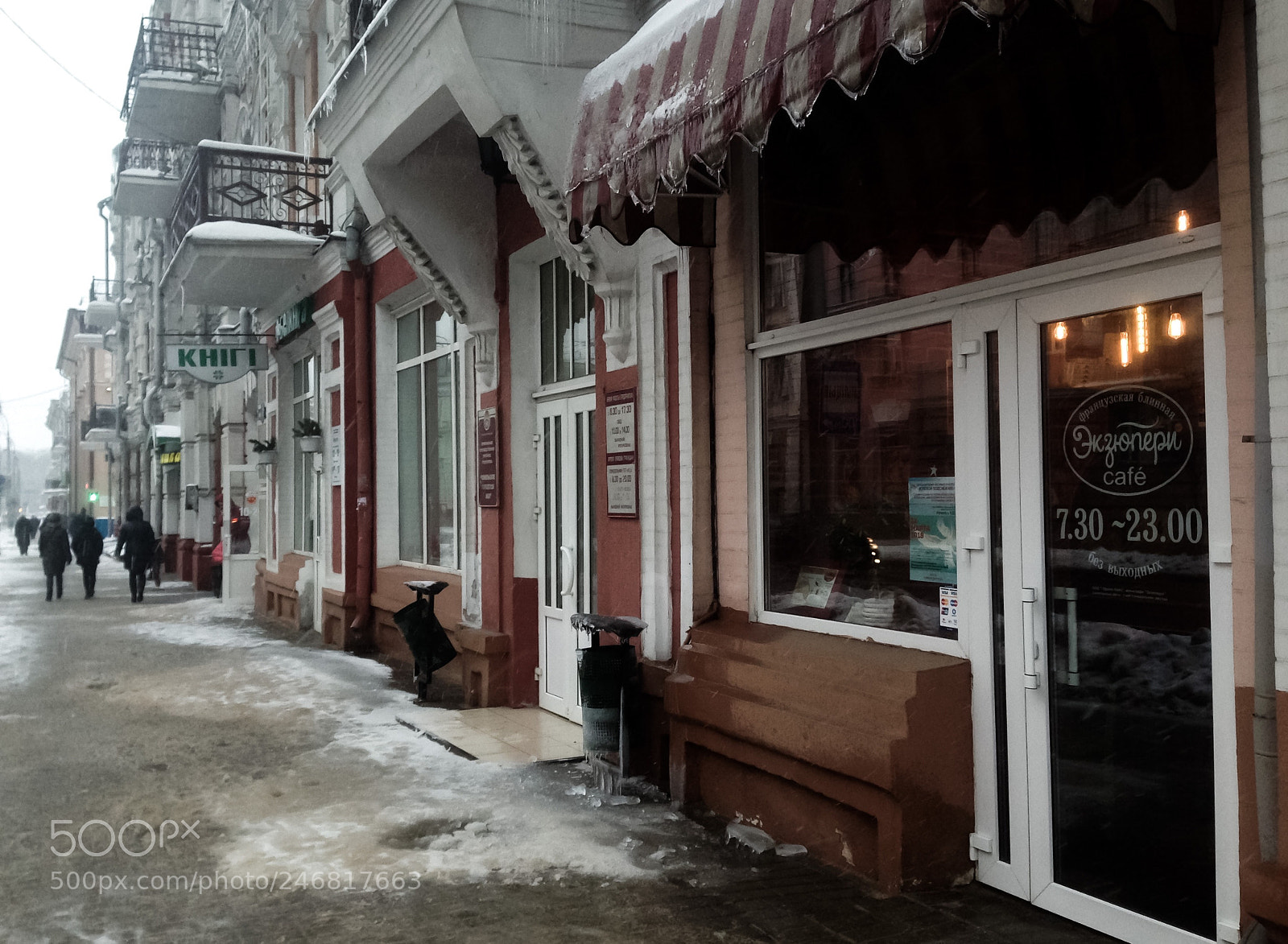Apple iPhone 5 sample photo. Exupery cafe photography
