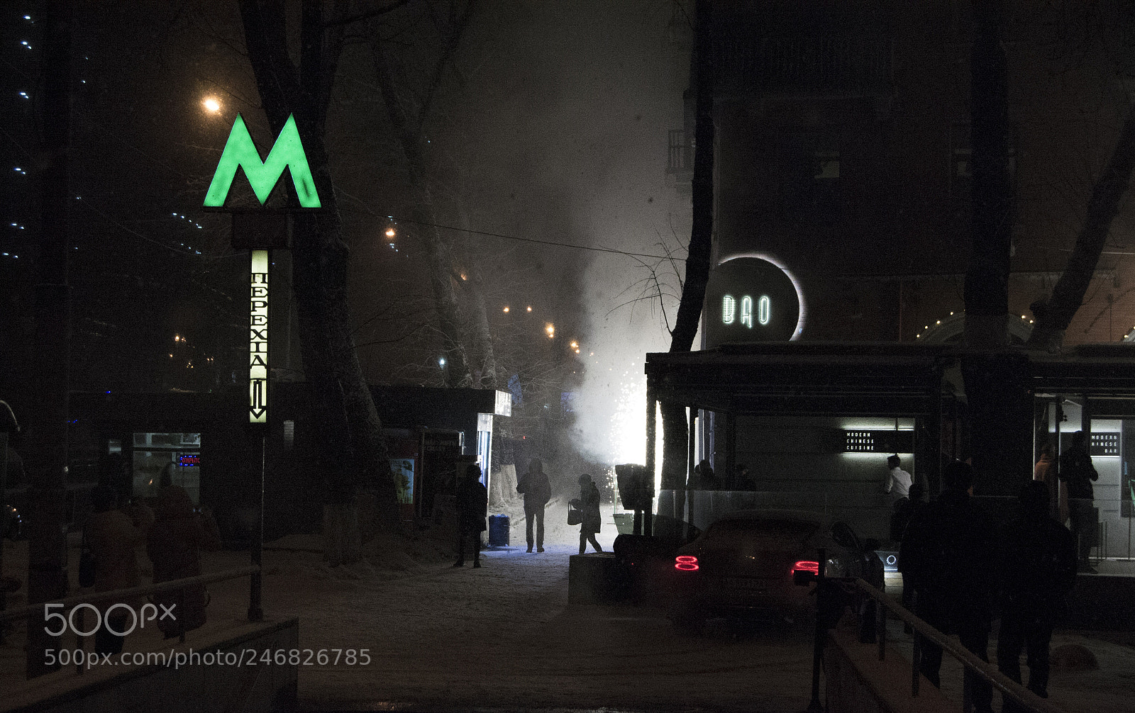 Nikon D3100 sample photo. Winter_night.jpg photography