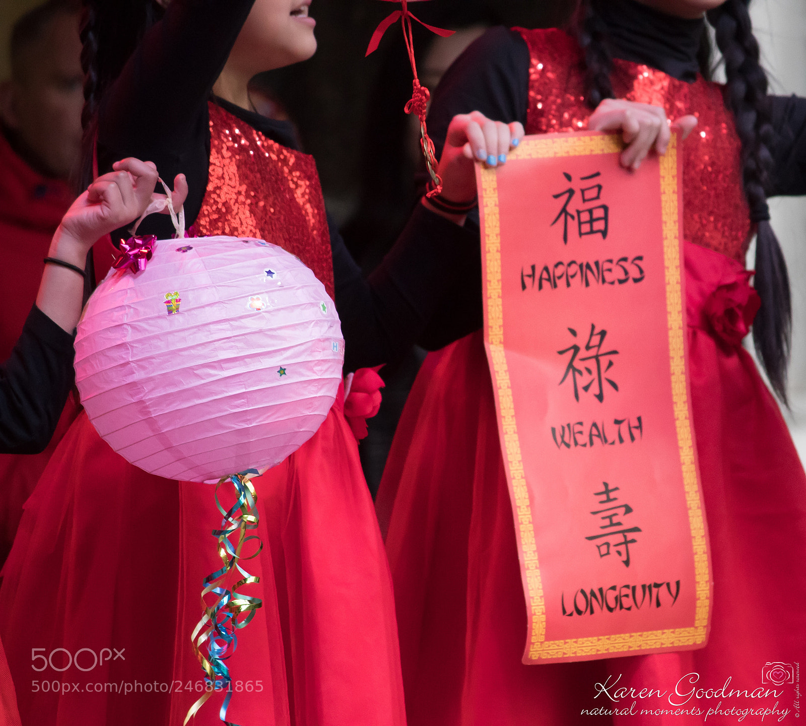 Canon EOS 1300D (EOS Rebel T6 / EOS Kiss X80) sample photo. Chinese new year 2018 photography