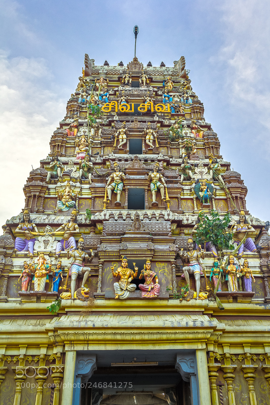 Canon EOS 550D (EOS Rebel T2i / EOS Kiss X4) sample photo. Vannarpannai vaitheeswaran temple photography