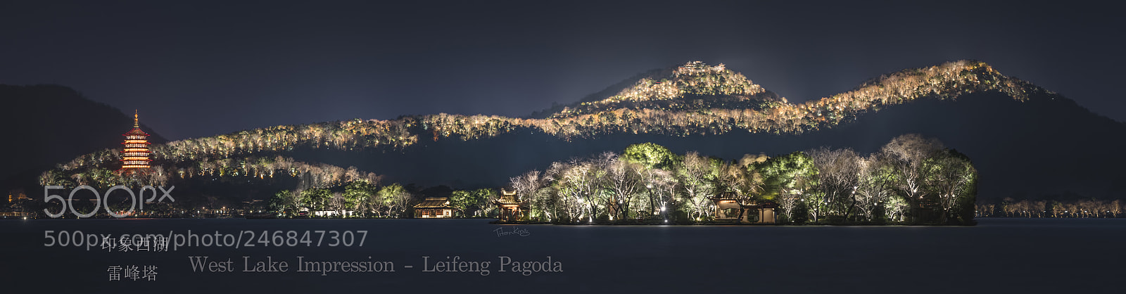 Sony a7R II sample photo. Leifeng pagoda west lake photography