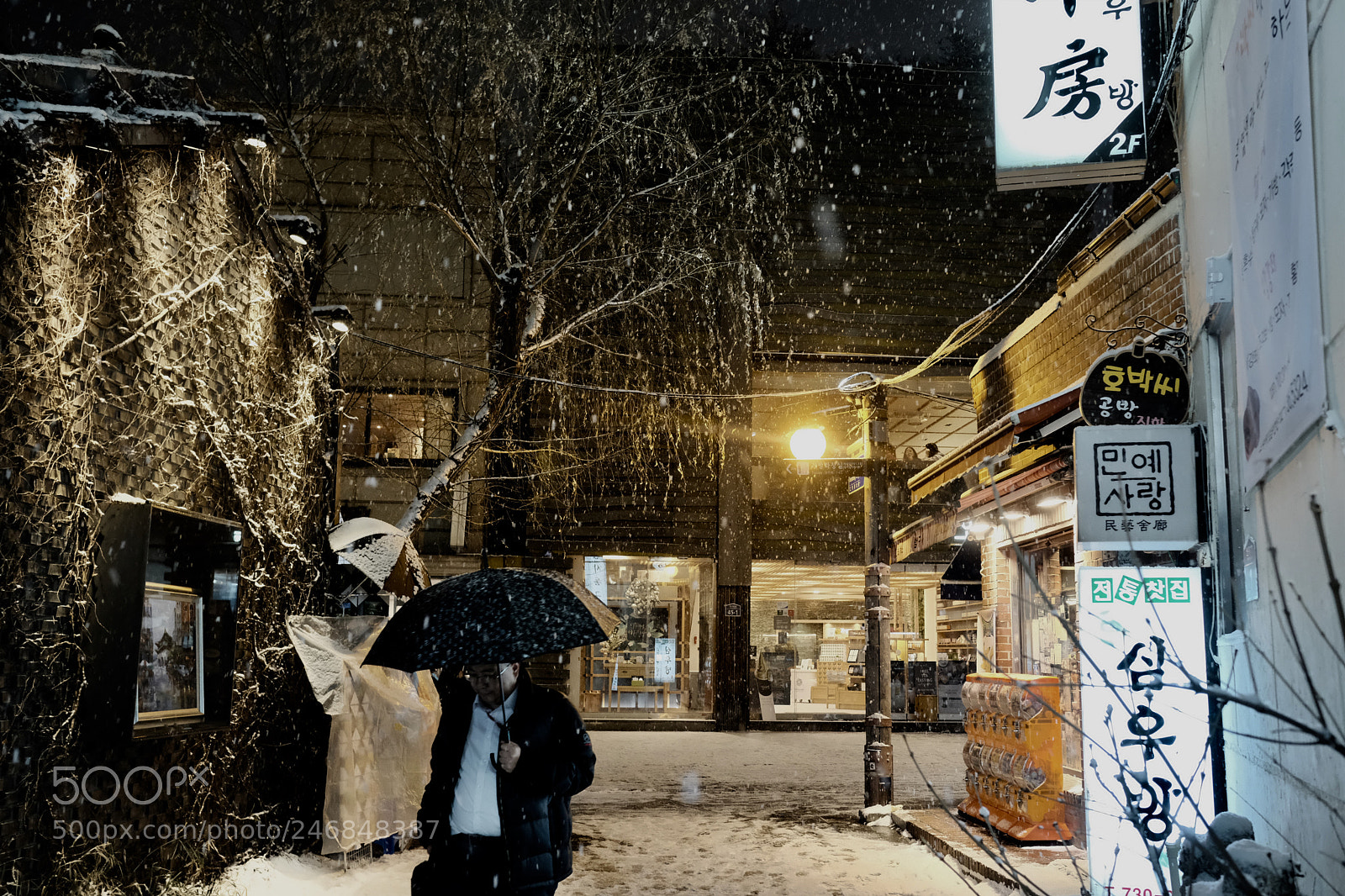 Fujifilm X-T2 sample photo. Snowy evening in seoul photography