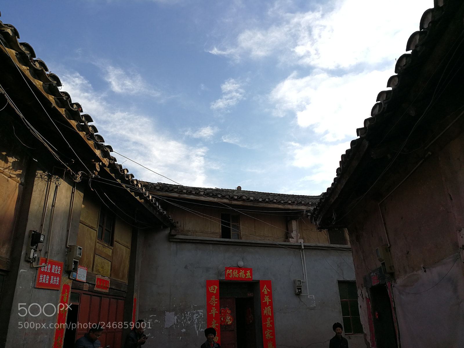 HUAWEI Mate 9 sample photo. Old city photography