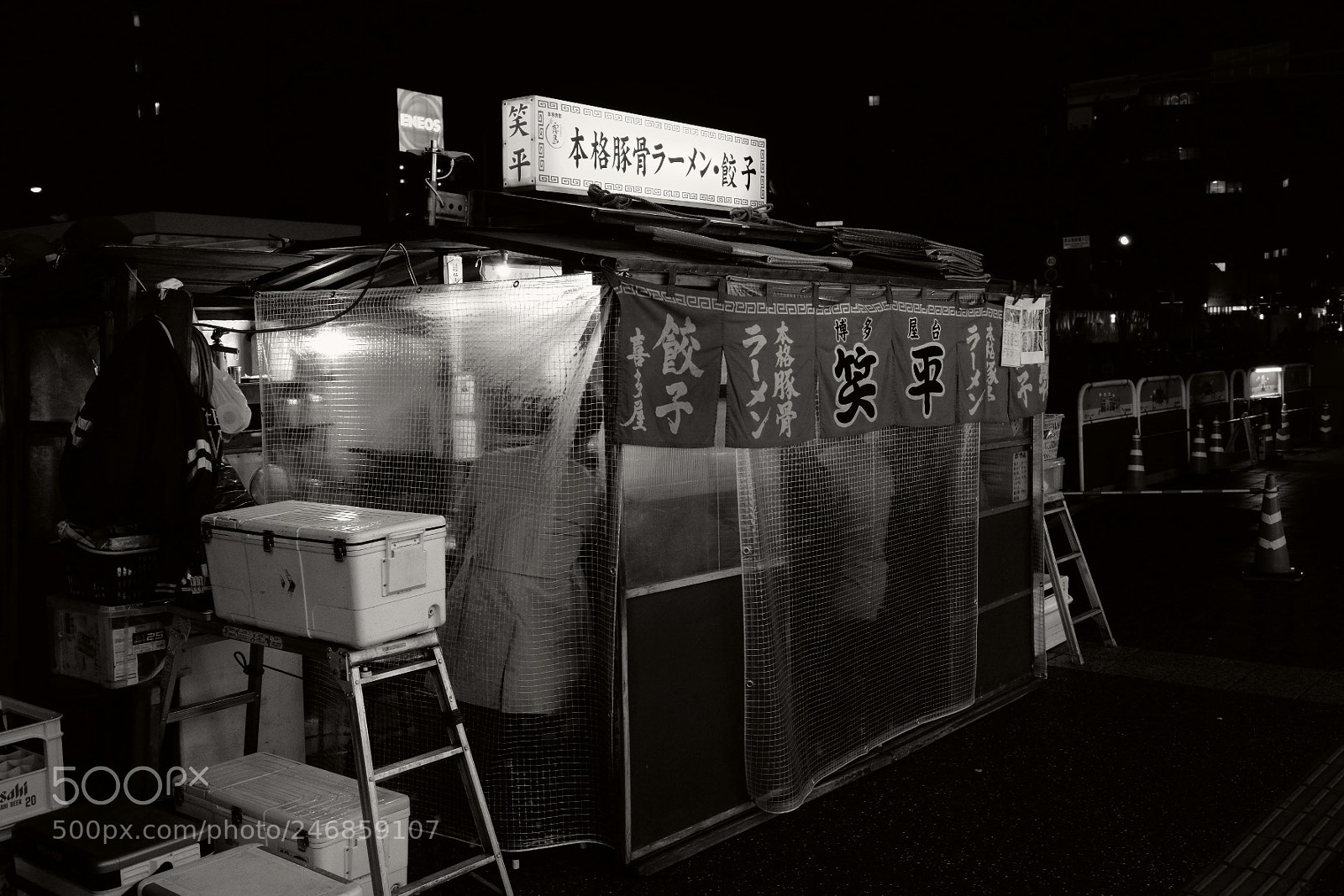 Fujifilm X-T2 sample photo. Untitled photography