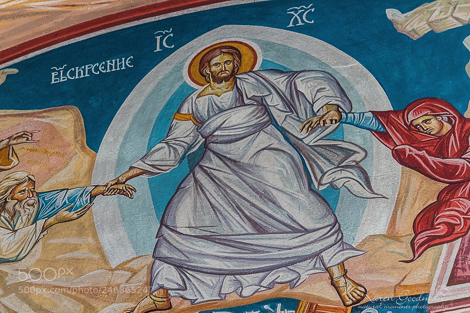 Canon EOS 1300D (EOS Rebel T6 / EOS Kiss X80) sample photo. Serbian orthodox church photography