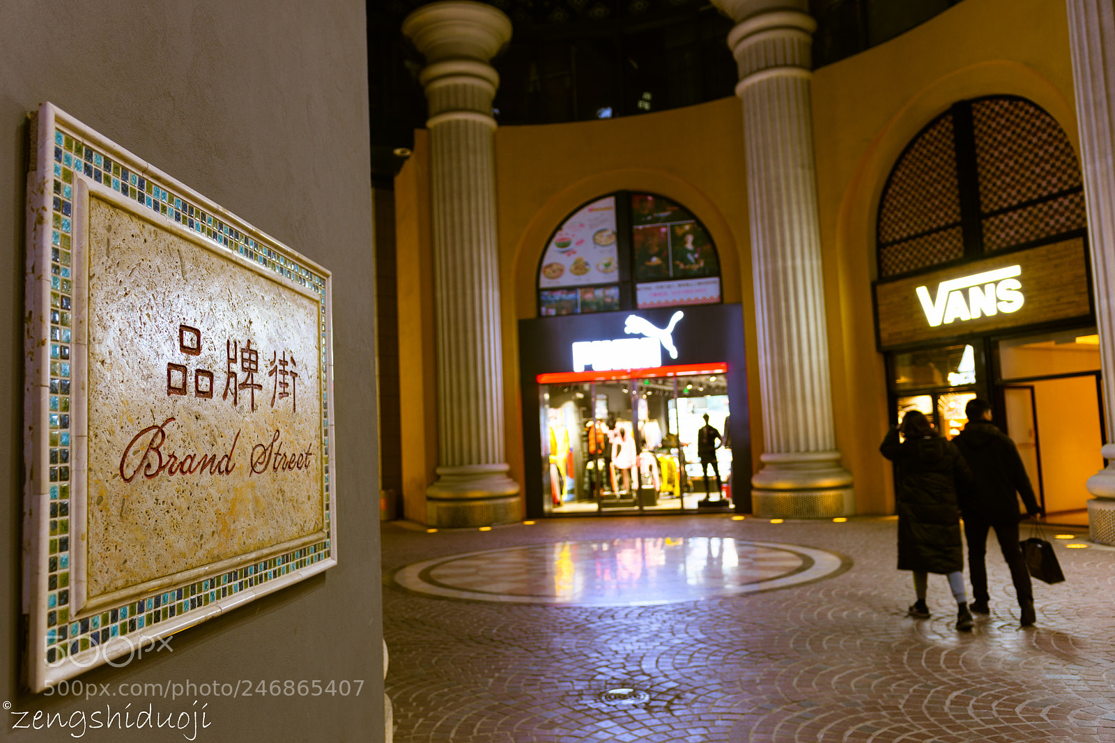 Nikon D500 sample photo. 逛街 photography