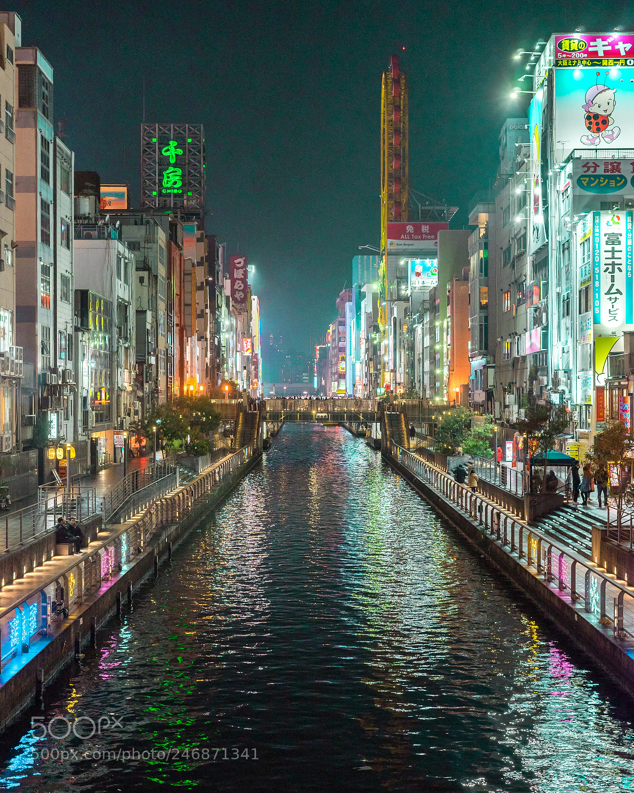 Sony a7 sample photo. Always miss japan photography