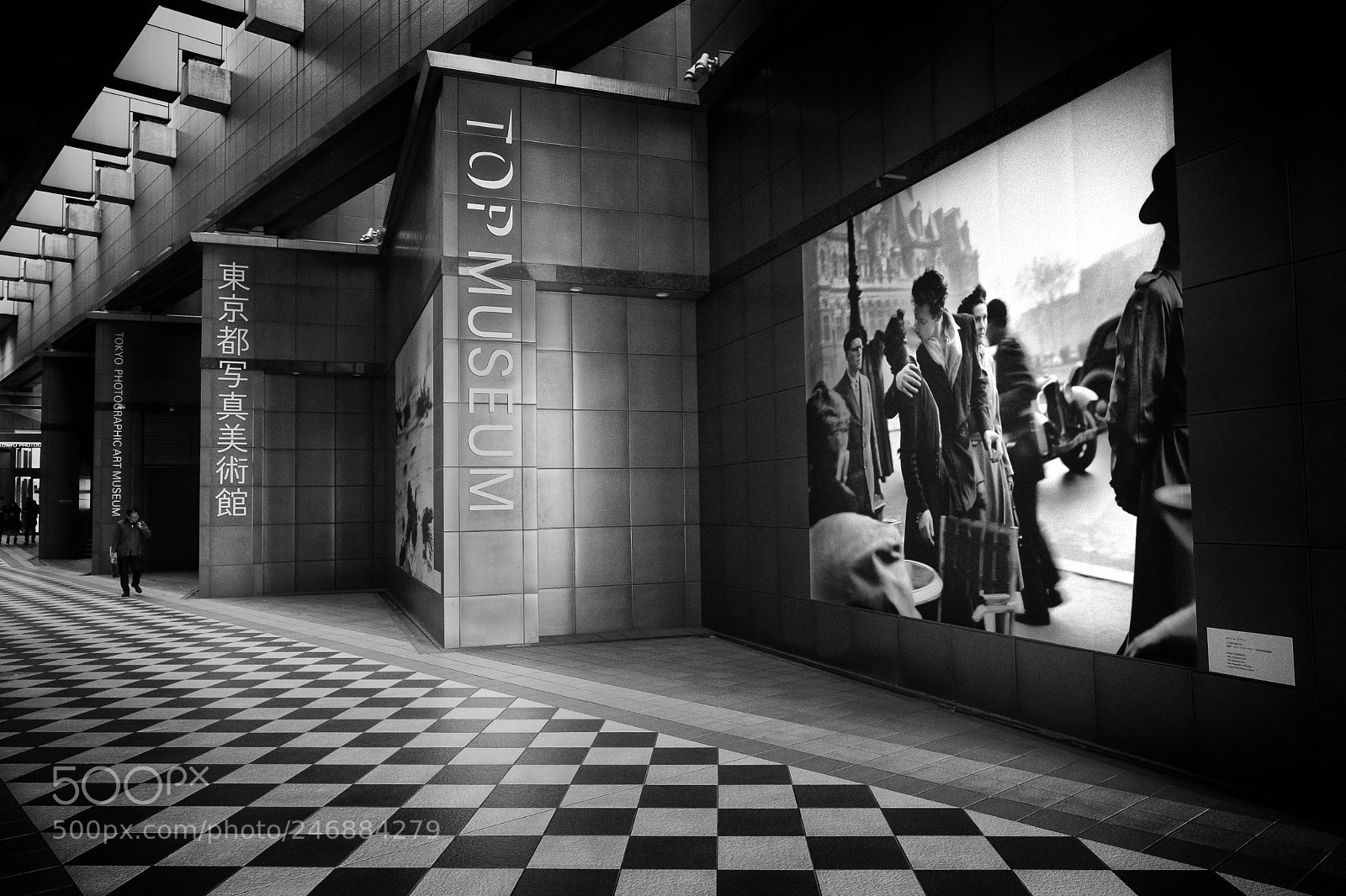 Fujifilm X-T2 sample photo. 17122017-albe5687-modifica-modifica.jpg photography