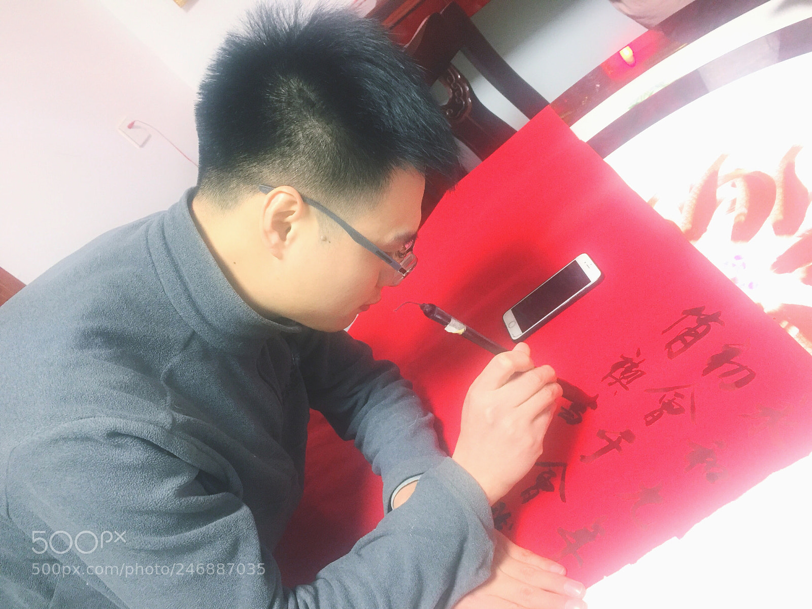 Apple iPhone 6 sample photo. Calligraphy photography