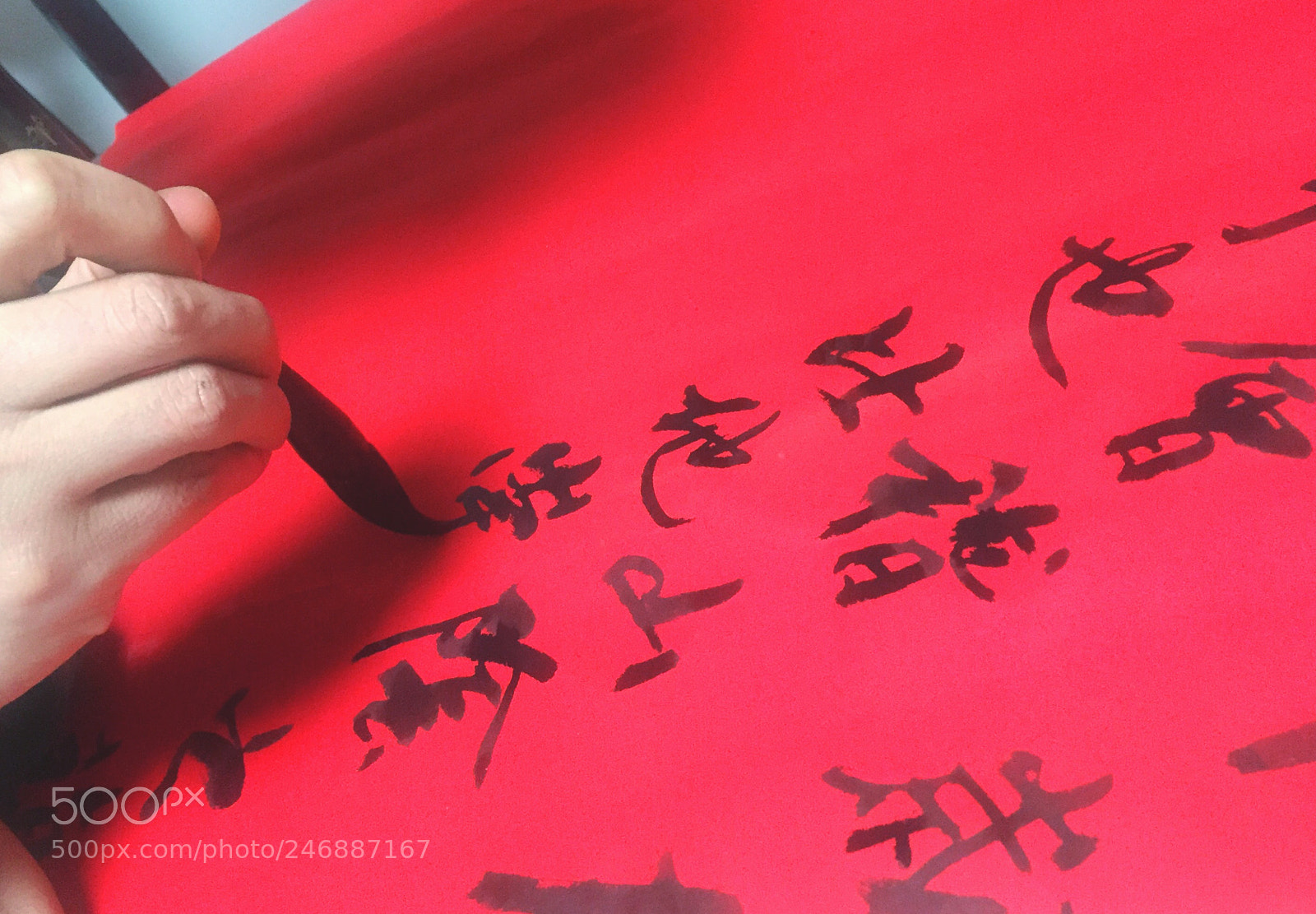 Apple iPhone 6 sample photo. Calligraphy photography